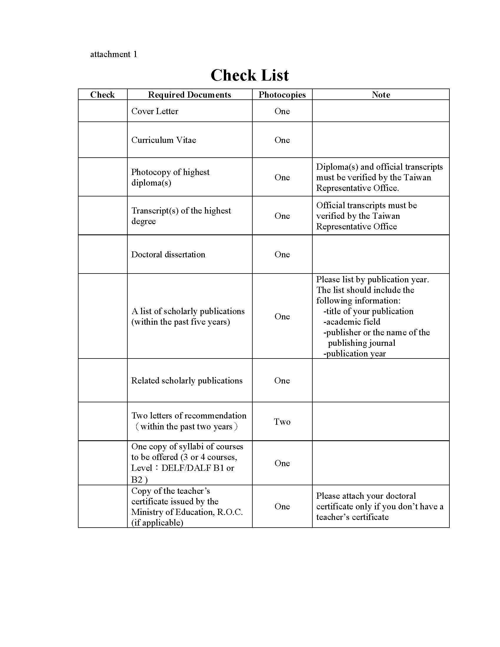 Faculty Recruitment Announcement_2026 tenure track French full-time teacher_P2